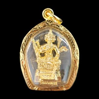 (Category: ) located in . Submitted by holy.amulets (Listing ID 1206852728, Image 1). Description: .