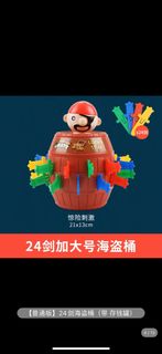 (Category: ) located in . Submitted by al0032 (Listing ID 1206759578, Image 1). Description: .