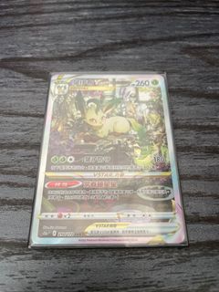 （分類：）位於 。 由 a_little_feather 提交（商品編號 1206773352，圖片 1）。簡介： 。