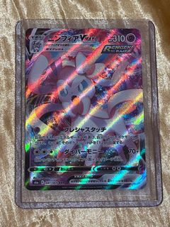 (Category: ) located in . Submitted by dusclops (Listing ID 1206838280, Image 1). Description: .