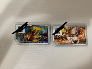 （分類：）位於 。 由 hohohei123 提交（商品編號 1206899866，圖片 1）。簡介： 。