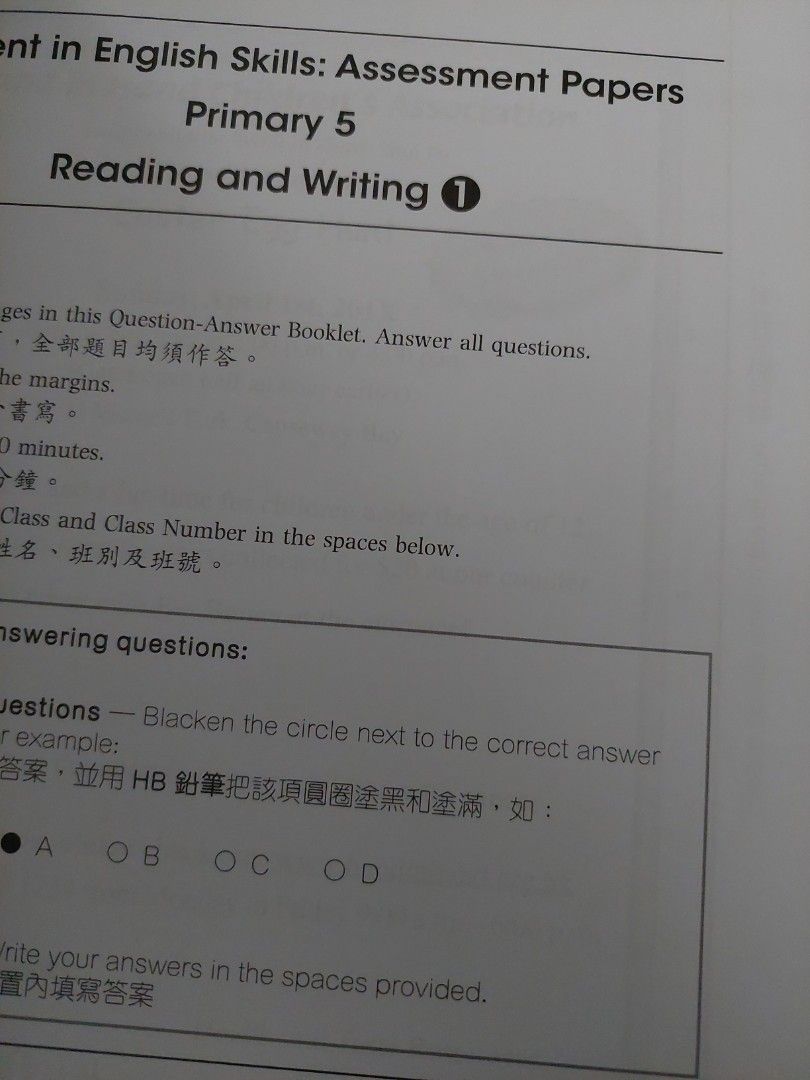 Proficient in English skills Assessment Papers primary 5 listening