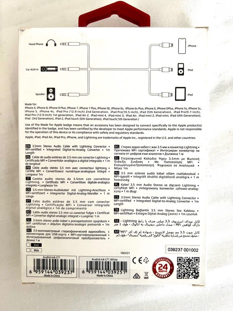 PROMATE 3.5mm stereo audio cable with lightning connector (Category: Cables & Adaptors) located in Makati City. Submitted by VersatileBabe (Listing ID 1206765550, Image 2). Description: .