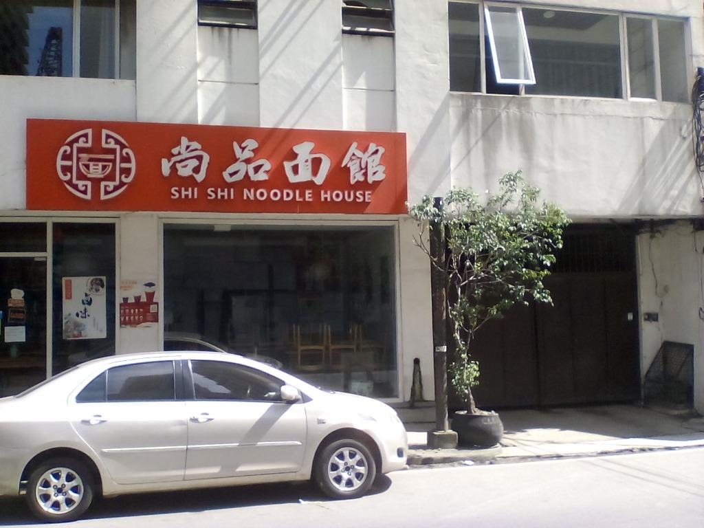 Property for Sale located along Mabini St. Malate, Manila, Property