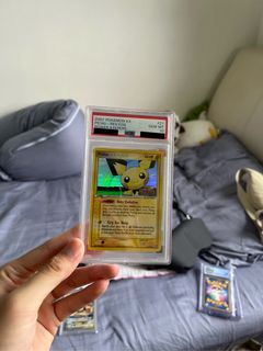 (Category: ) located in . Submitted by Thion (Listing ID 1206767574, Image 1). Description: .