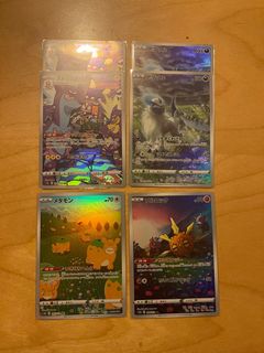 （分類：）位於 。 由 c.c.k 提交（商品編號 1206897036，圖片 1）。簡介： 。