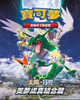 （分類：）位於 。 由 he8550 提交（商品編號 1206756118，圖片 1）。簡介： 。