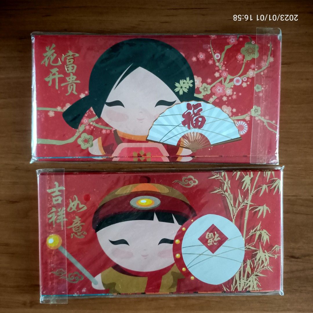 Red packets (Category: Everything Else) located in Singapore. Submitted by mv (Listing ID 1206802454, Image 1). Description: Price is for each packet; 5 in a packet..