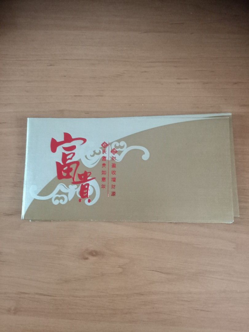 Red packets (Category: Everything Else) located in Singapore. Submitted by mv (Listing ID 1206802454, Image 2). Description: Price is for each packet; 5 in a packet..