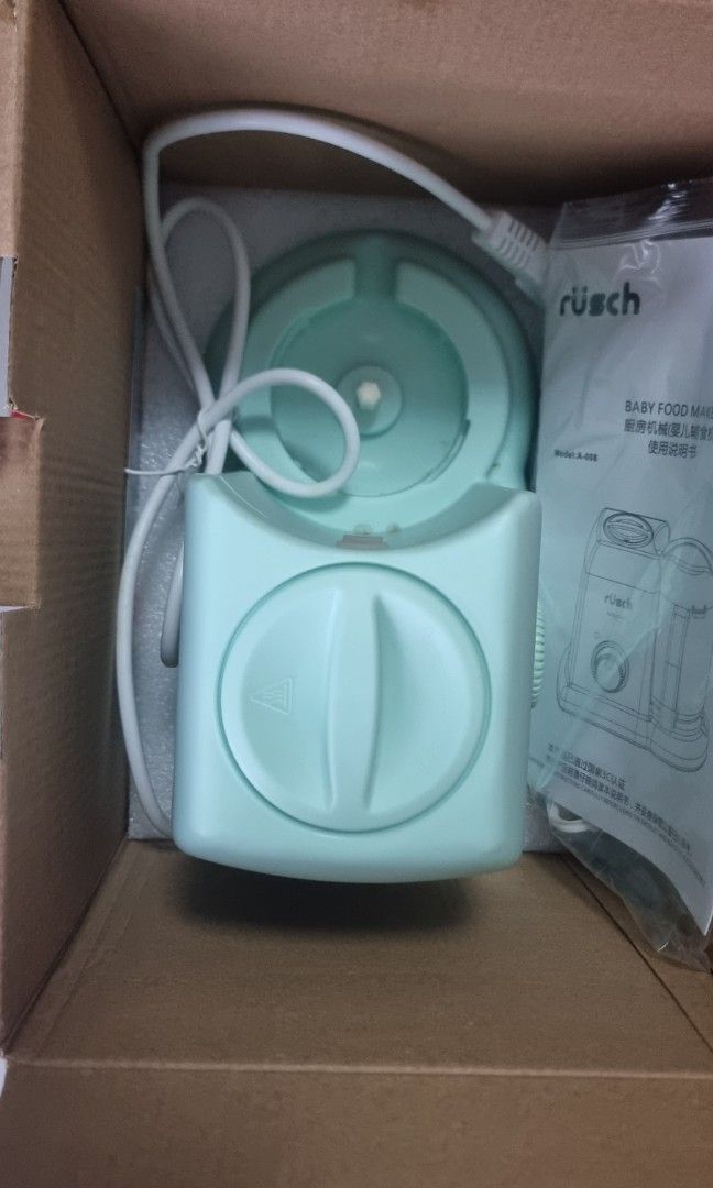 Rusch food Grinder, Babies & Kids, Nursing & Feeding, Weaning & Toddler