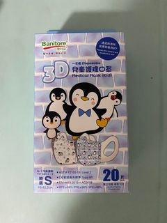 （分類：）位於 。 由 maggie317 提交（商品編號 1206889435，圖片 1）。簡介： 。