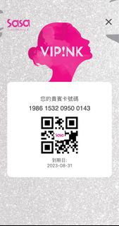 （分類：）位於 。 由 giordanostaff 提交（商品編號 1206808701，圖片 1）。簡介： 。