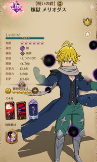 (Category: ) located in . Submitted by impoormate (Listing ID 1206851168, Image 1). Description: .