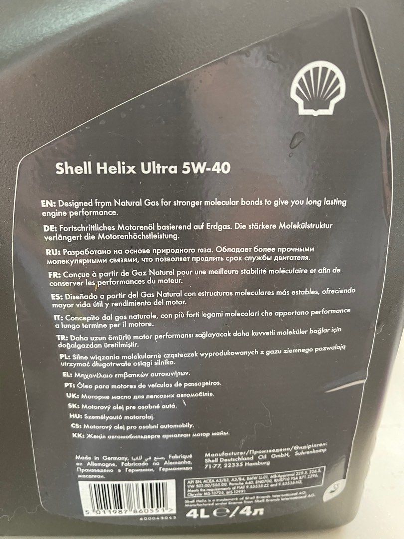 SHELL HELIC ULTRA MOTOR OIL, Car Accessories, Car Workshops & Services ...