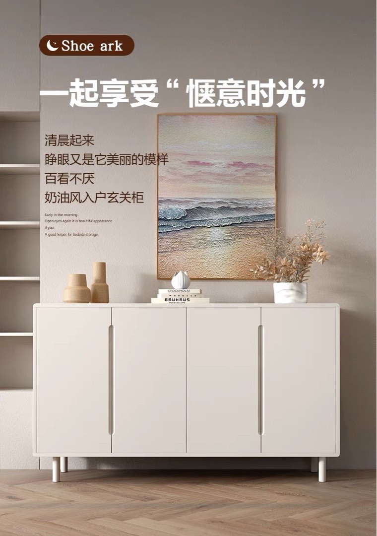 Shoe Furniture & Home Living, Furniture, Shelves,