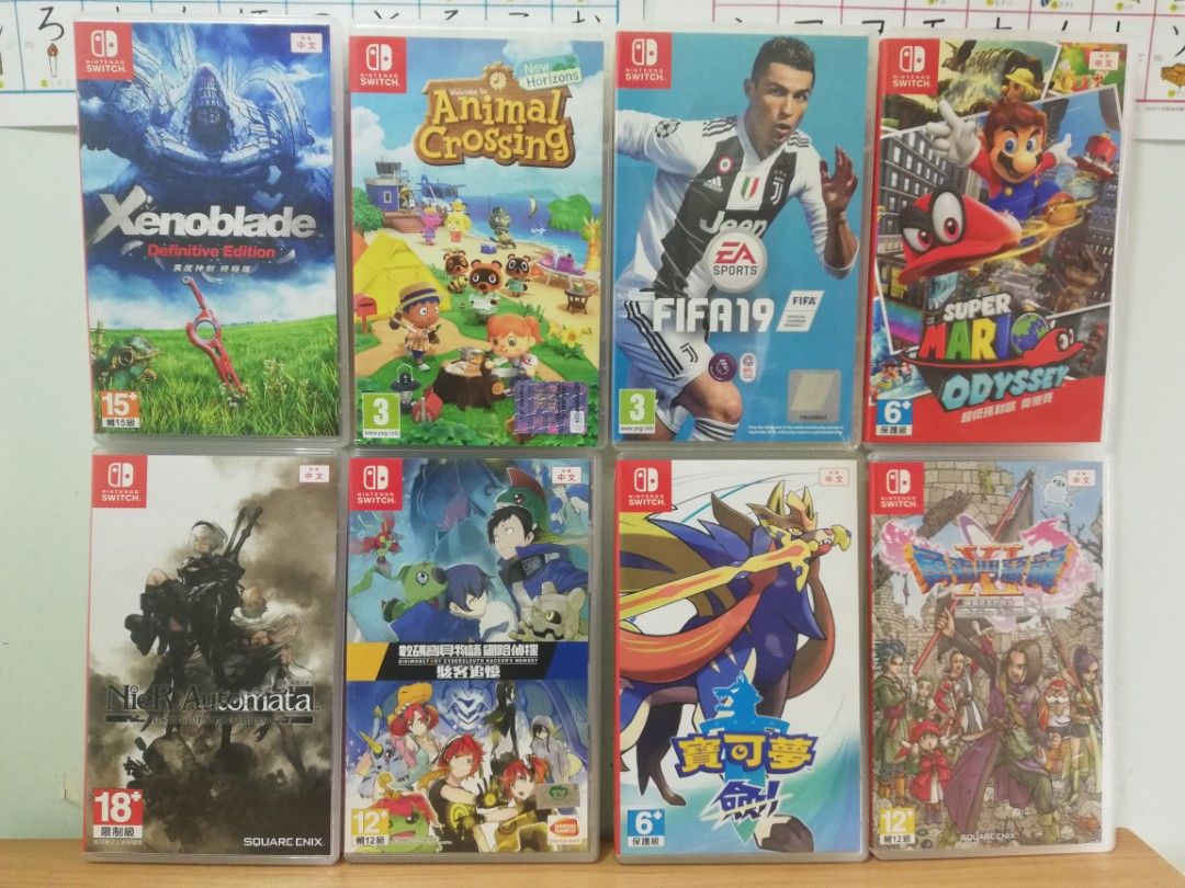 Switch games （分類：Nintendo 任天堂）位於 Hong Kong。 由 Sungsung 提交（商品編號 1206787921，圖片 1）。簡介： 異度神劍1 終極版 sold 動森 $200 FIFA19$100 Odyssey sold 尼爾sold 數碼暴龍 sold 寶可夢劍$200 勇者鬥惡龍XI sold。