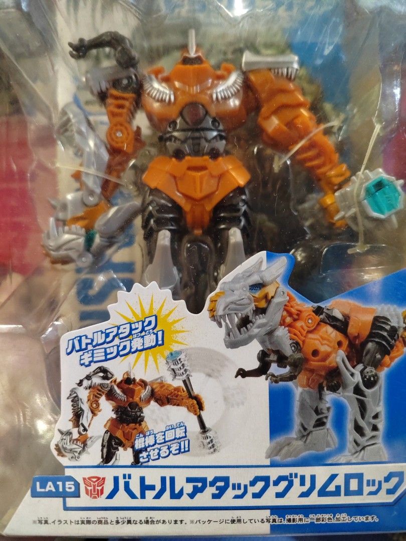 Takara tomy Transformers Lost Age Series LA15 Transformers Flip N
