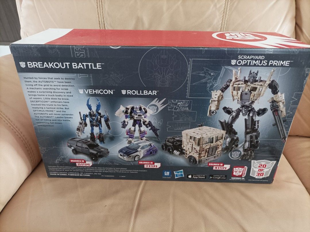 Transformers breakout battle clearance