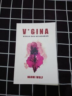 Vagina - Naomi Wall