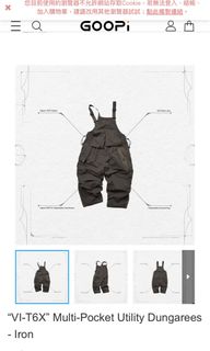 （分類：）位於 。 由 cchjason320 提交（商品編號 1206828775，圖片 1）。簡介： 。