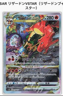(Category: ) located in . Submitted by sharkyman (Listing ID 1206814350, Image 1). Description: .