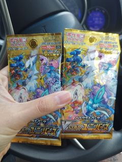(Category: ) located in . Submitted by PokemonTCG-Collector (Listing ID 1206773731, Image 1). Description: .