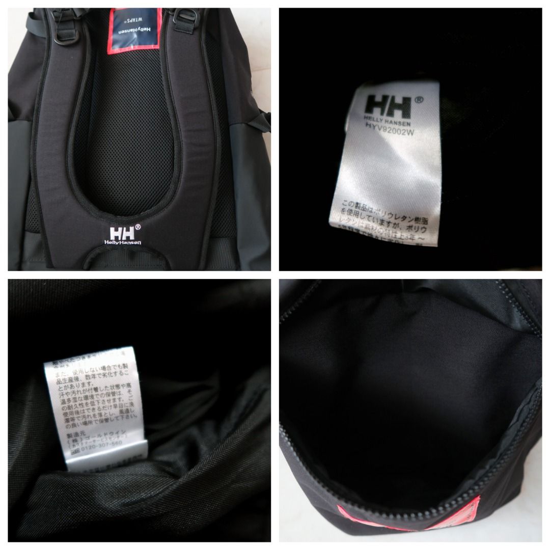 WTAPS OFFSHORE BAG POLY. HELLY HANSEN | www.jarussi.com.br