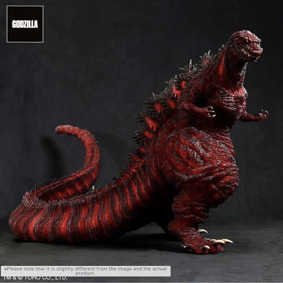 Shin godzilla gigantic series Clearance