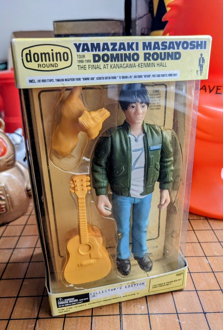 Yamazaki Masayoshi Domino Round 1998 Tour Collector's Edition Toy 