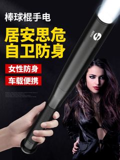 （分類：）位於 。 由 GPower 提交（商品編號 1208129379，圖片 1）。簡介： 。