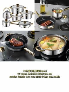 12pcs stainless steel pot set golden handle set, nonstick frying pan kettle
