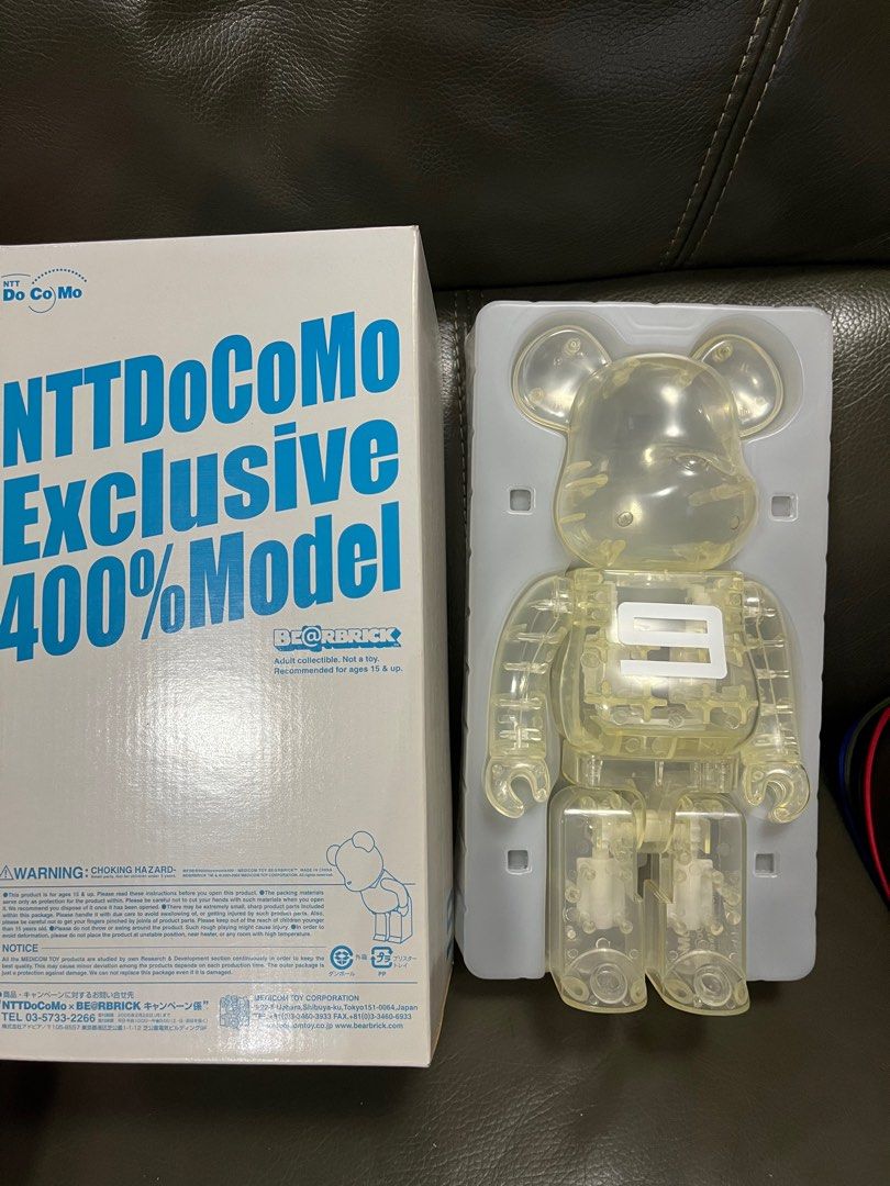 2004年Ntt Docomo exclusive 透明Bearbrick 400%, 興趣及遊戲