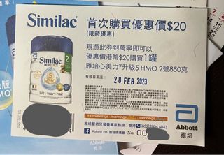 （分類：）位於 。 由 halohachung 提交（商品編號 1208864484，圖片 1）。簡介： 。