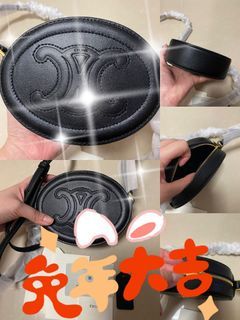 2 for $180 nano leather bag