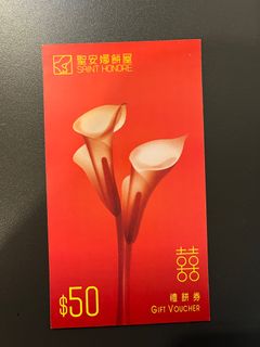 （分類：）位於 。 由 arching79 提交（商品編號 1208798234，圖片 1）。簡介： 。
