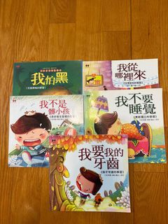 （分類：）位於 。 由 psyche_yi 提交（商品編號 1208778746，圖片 1）。簡介： 。