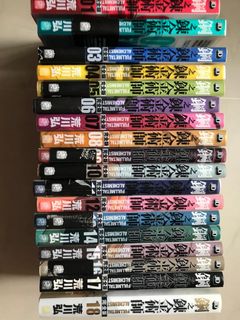 （分類：）位於 。 由 nfsgta 提交（商品編號 1208755349，圖片 1）。簡介： 。