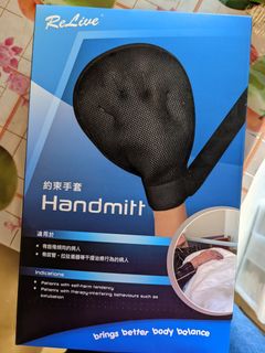 （分類：）位於 。 由 fionwwlai2018 提交（商品編號 1208780448，圖片 1）。簡介： 。