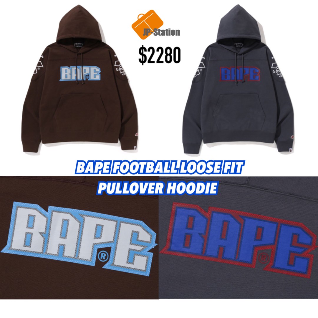 日本代購BAPE 🇯🇵 FOOTBALL LOOSE FIT PULLOVER HOODIE, 預購- Carousell