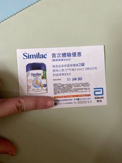 （分類：）位於 。 由 wong1218 提交（商品編號 1208752296，圖片 1）。簡介： 。