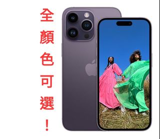 （分類：）位於 。 由 scwleung 提交（商品編號 1208870850，圖片 1）。簡介： 。
