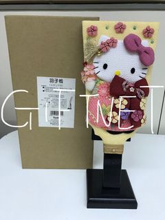 （分類：）位於 。 由 giftnet 提交（商品編號 1208078259，圖片 1）。簡介： 。