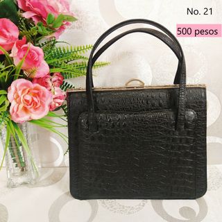 Party Bag and Vintage Collection Collection item 3