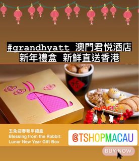 （分類：）位於 。 由 thetshopmacau 提交（商品編號 1208858637，圖片 1）。簡介： 。
