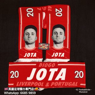 （分類：）位於 。 由 footballdrobe 提交（商品編號 1208779886，圖片 1）。簡介： 。