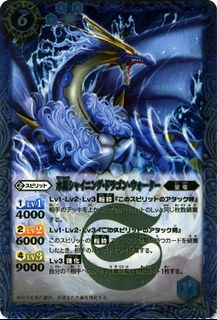 （分類：）位於 。 由 Cardswall_III 提交（商品編號 1208784153，圖片 1）。簡介： 。