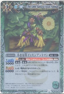 （分類：）位於 。 由 Cardswall_III 提交（商品編號 1208790623，圖片 1）。簡介： 。