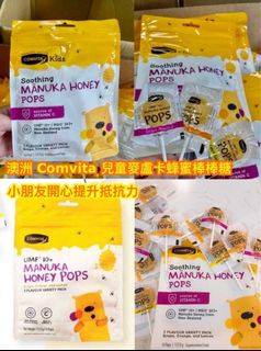 （分類：）位於 。 由 morrrre 提交（商品編號 1208799501，圖片 1）。簡介： 。