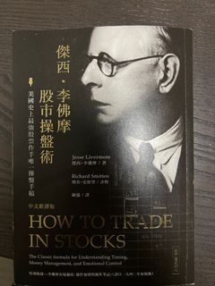 （分類：）位於 。 由 lam.kapigon 提交（商品編號 1208823124，圖片 1）。簡介： 。