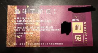 （分類：）位於 。 由 zimomoher 提交（商品編號 1208682217，圖片 1）。簡介： 。